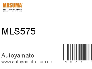 MLS575 (MASUMA)