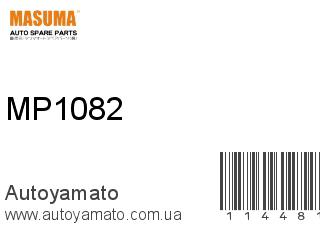 MP1082 (MASUMA)
