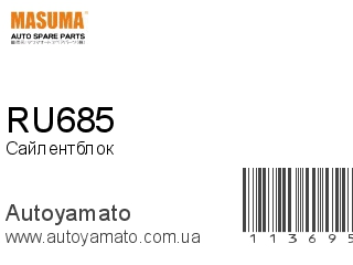 RU685 (MASUMA)