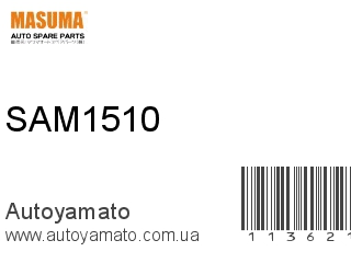 SAM1510 (MASUMA)