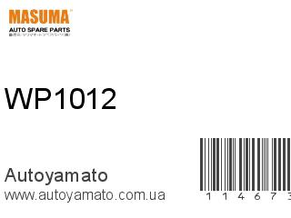 WP1012 (MASUMA)