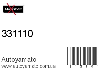 Ступица 331110 (MAXGEAR)