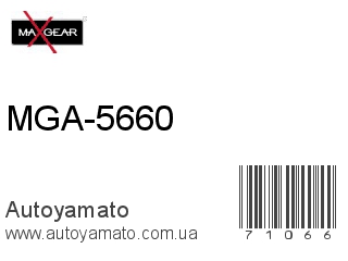 MGA-5660 (MAXGEAR)