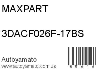 3DACF026F-17BS (MAXPART)