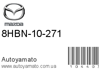 8HBN-10-271 (MAZDA)
