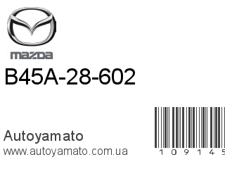 B45A-28-602 (MAZDA)