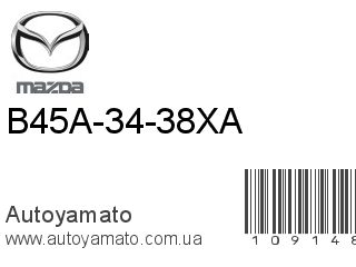 B45A-34-38XA (MAZDA)