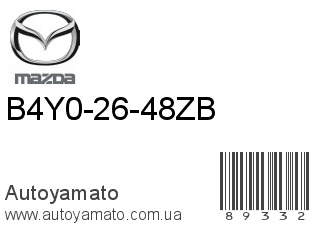 B4Y0-26-48ZB (MAZDA)