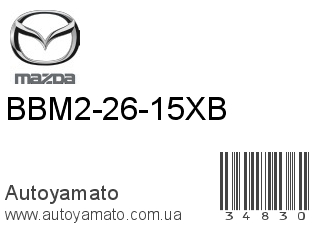 BBM2-26-15XB (MAZDA)