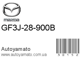 GF3J-28-900B (MAZDA)