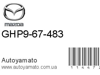 GHP9-67-483 (MAZDA)