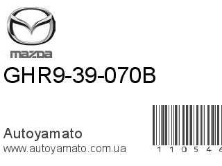 GHR9-39-070B (MAZDA)