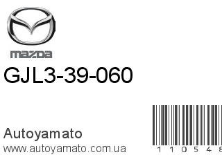 GJL3-39-060 (MAZDA)