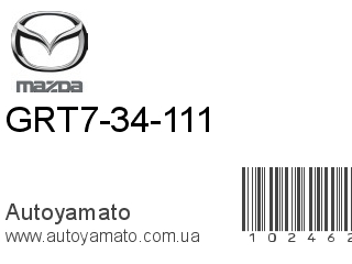 GRT7-34-111 (MAZDA)
