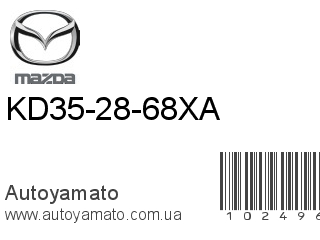 KD35-28-68XA (MAZDA)
