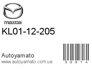 KL01-12-205 (MAZDA)