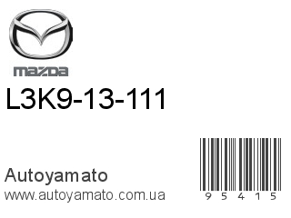 L3K9-13-111 (MAZDA)
