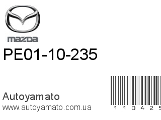 PE01-10-235 (MAZDA)