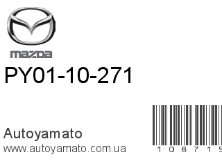 PY01-10-271 (MAZDA)