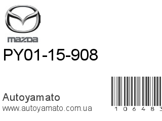 PY01-15-908 (MAZDA)