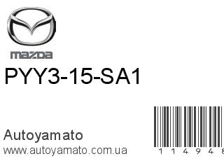 PYY3-15-SA1 (MAZDA)