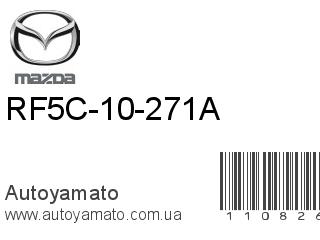 RF5C-10-271A (MAZDA)