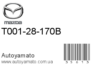 T001-28-170B (MAZDA)