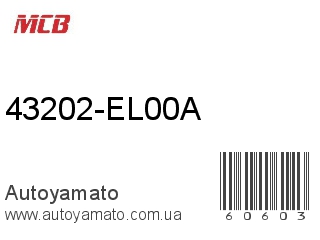 43202-EL00A (MCB)