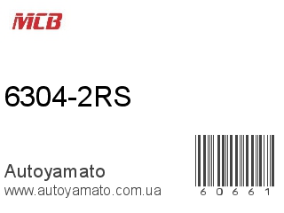 6304-2RS (MCB)