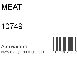 10749 (MEAT&DORIA)