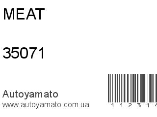 35071 (MEAT&DORIA)