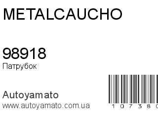 98918 (METALCAUCHO)