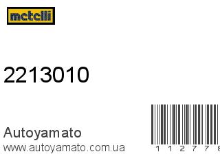 2213010 (METELLI)