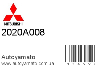 Кольцо уплотнительное 2020A008 (MITSUBISHI)