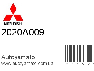 Кольцо уплотнительное 2020A009 (MITSUBISHI)