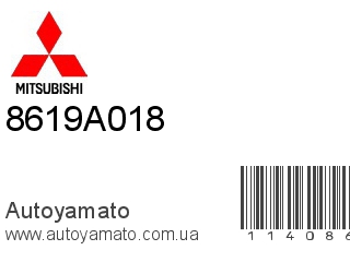 Шлейф руля 8619A018 (MITSUBISHI)