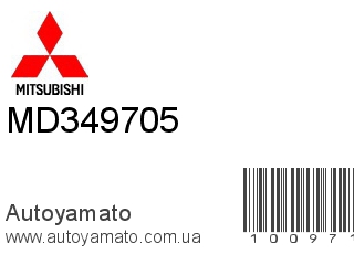 Кольцо форсунки MD349705 (MITSUBISHI)