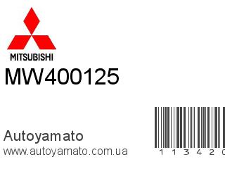 MW400125 (MITSUBISHI)