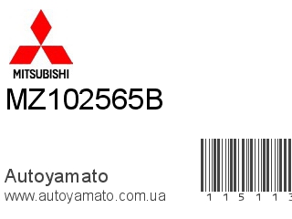 Масло моторное MZ102565B (MITSUBISHI)