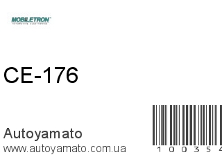 CE-176 (MOBILETRON)