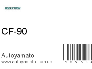 CF-90 (MOBILETRON)