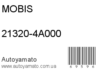 21320-4A000 (MOBIS)