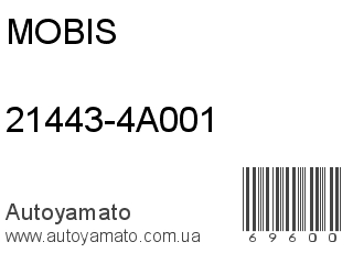 21443-4A001 (MOBIS)