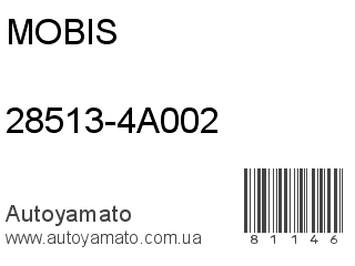 28513-4A002 (MOBIS)
