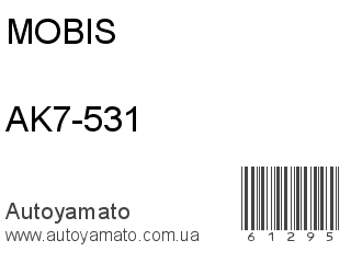 AK7-531 (MOBIS)