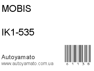 IK1-535 (MOBIS)