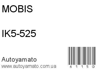 IK5-525 (MOBIS)