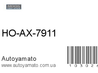HO-AX-7911 (MOOG)