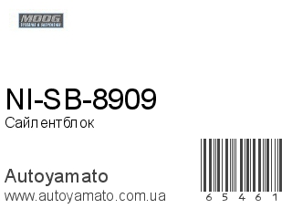 NI-SB-8909 (MOOG)
