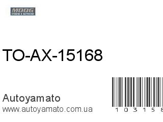 TO-AX-15168 (MOOG)